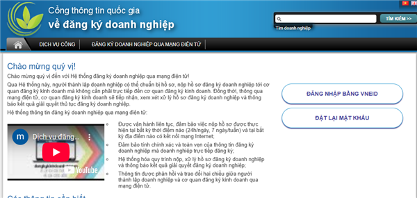 Hệ thống đăng ký doanh nghiệp qua mạng điện tử