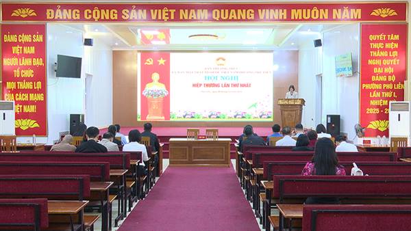 Hội nghị hiệp thương lần thứ nhất giới thiệu người ứng cử đại biểu HĐND phường nhiệm kỳ 2026 - 2031