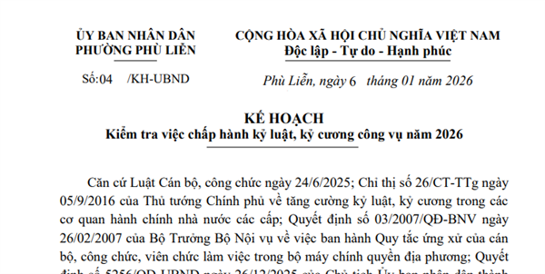 Kế hoạch số 04/KH-UBND Kiểm tra việc chấp hành kỷ luật, kỷ cương công vụ năm 2026