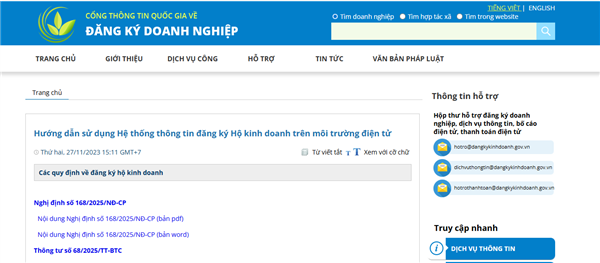 Hướng dẫn sử dụng Hệ thống thông tin đăng ký Hộ kinh doanh trên môi trường điện tử