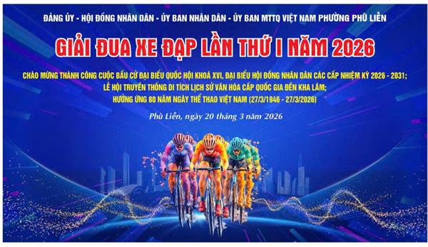 GIẢI ĐUA XE ĐẠP LẦN THỨ I - PHƯỜNG PHÙ LIỄN NĂM 2026 