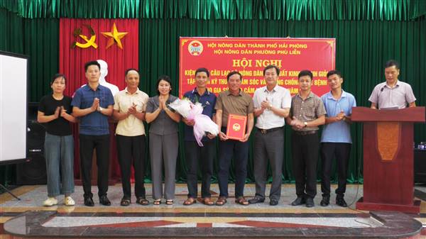 Hội Nông dân phường tổ chức hội nghị kiện toàn Câu lạc bộ “Nông dân sản xuất, kinh doanh giỏi” và tập huấn kỹ thuật chăm sóc, phòng chống dịch bệnh cho gia súc, gia cầm, thủy sản 