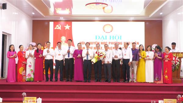 Đại hội Hội Khuyến học lần thứ nhất, nhiệm kỳ 2026 - 2031