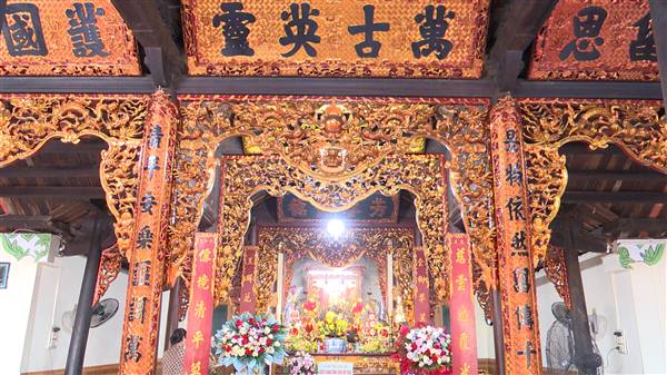 Đền Kha Lâm tổ chức lễ dâng hương kỷ niệm 732 năm Ngày Thánh hóa Đức Bà Chiêu Chinh Công chúa đời Trần