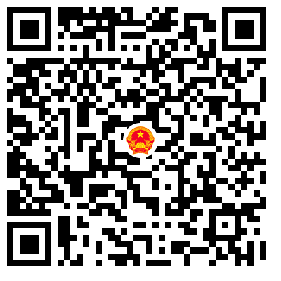 Phường Phù Liễn ra mắt mã QR để tiếp nhận phản ảnh, kiến nghị các vấn đề liên quan đến An toàn vệ sinh thực phẩm trên địa bàn phường