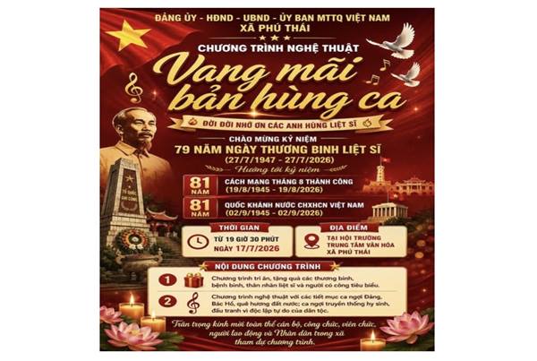 Kính mời Cán bộ, Đảng viên và toàn thể nhân dân đến xem chương trình nghệ thuật vào lúc 19h30, ngày 17/07/2026.