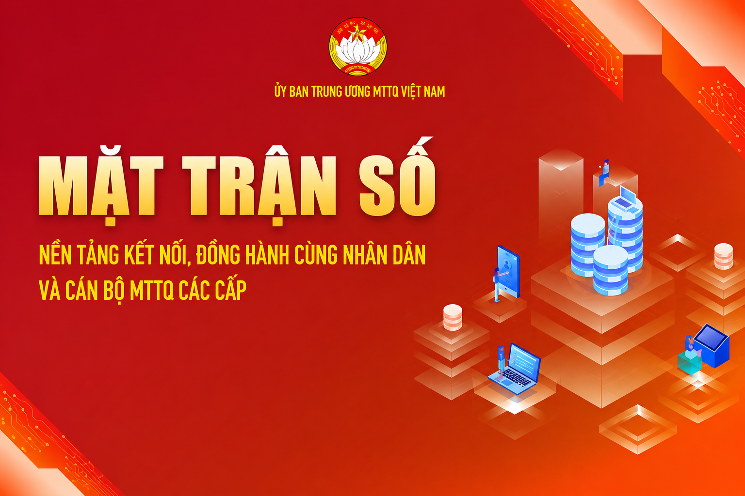 image advertisement