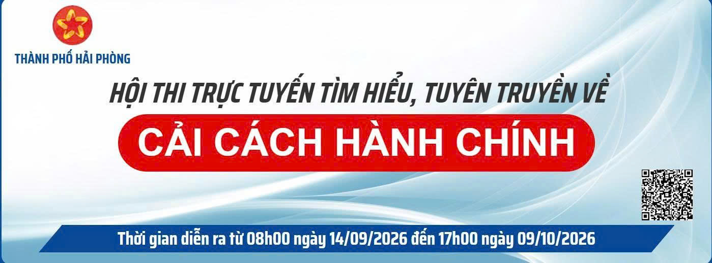 image advertisement
