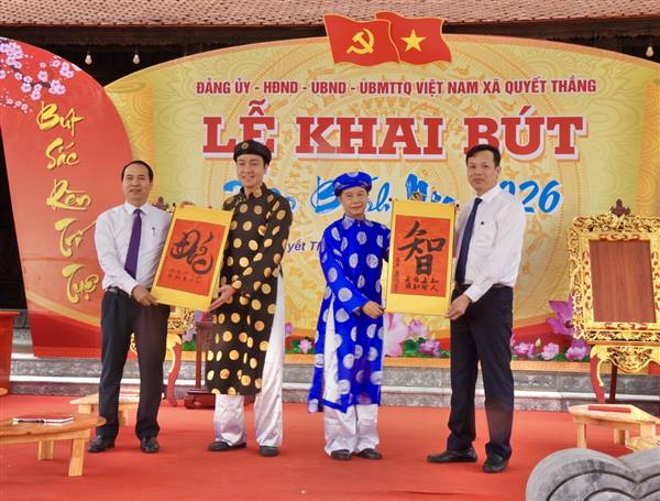 Lễ khai bút đầu xuân Bính Ngọ năm 2026