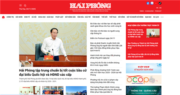 V/v đăng Báo Hải Phòng phục vụ tiếp xúc cử tri trước kỳ họp thường lệ cuối năm 2025
HĐND thành phố khóa XVI