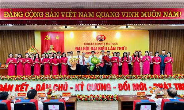 PHƯỜNG TÂN HƯNG KẾ THỪA, PHÁT HUY TRUYỀN THỐNG, XÂY DỰNG ĐẢNG BỘ, CHÍNH QUYỀN HIỆU LỰC, HIỆU QUẢ