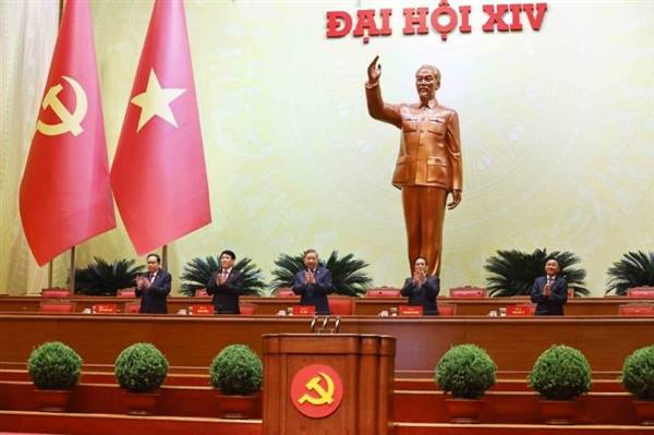 Sáng nay, 19/01 Đại hội Đảng lần thứ XIV họp phiên trù bị