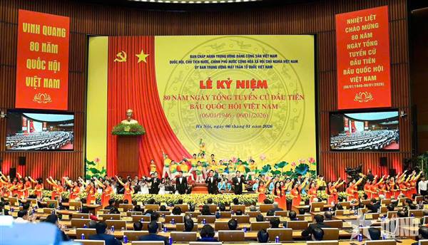 Quốc hội Việt Nam: 80 năm hiện thân ý chí, khát vọng và quyền làm chủ của nhân dân