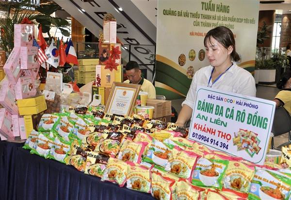 Đẩy mạnh cải thiện môi trường đầu tư kinh doanh, nâng cao chỉ số năng lực cạnh tranh trong 3 tháng cuối năm 