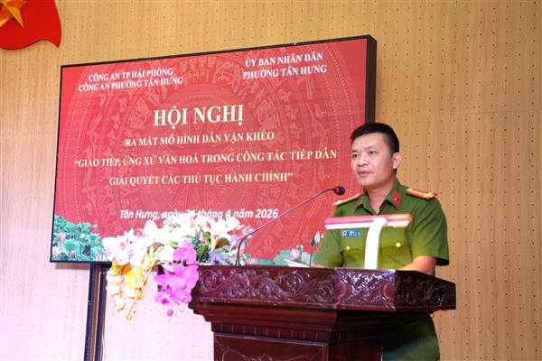 Công an phường Tân Hưng ra mắt mô hình “Dân vận khéo”  trong tiếp dân, giải quyết các thủ tục hành chính