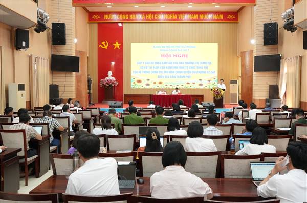 Lãnh đạo phường Tân Hưng tham dự Hội nghị góp ý dự thảo báo cáo sơ kết 01 năm vận hành mô hình chính quyền địa phương 02 cấp