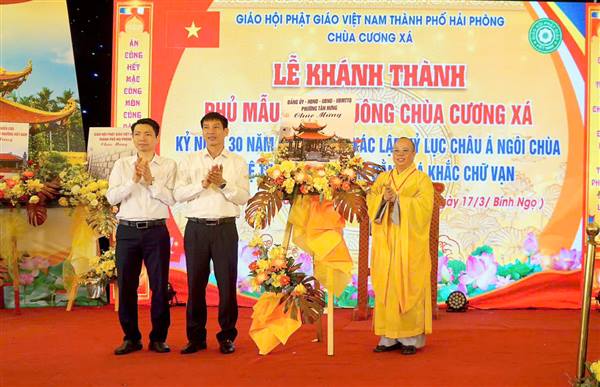 Chùa Cương Xá xác lập kỷ lục là ngôi chùa có chữ Vạn khắc đá nhiều nhất châu Á

