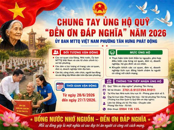 Uỷ ban MTTQ Việt Nam phường Tân Hưng phát động vận động ủng hộ Quỹ "Đền ơn đáp nghĩa" 