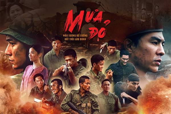 Chiếu phim "Mưa đỏ" chào mừng Kỷ niệm 81 năm Cách mạng tháng Tám và Quốc khánh 2/9