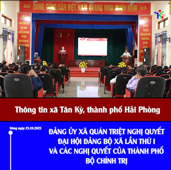 ĐẢNG ỦY XÃ QUÁN TRIỆT NGHỊ QUYẾT ĐẠI HỘI ĐẢNG BỘ XÃ LẦN THỨ I VÀ CÁC NGHỊ QUYẾT CỦA THÀNH PHỐ, BỘ CHÍNH TRỊ