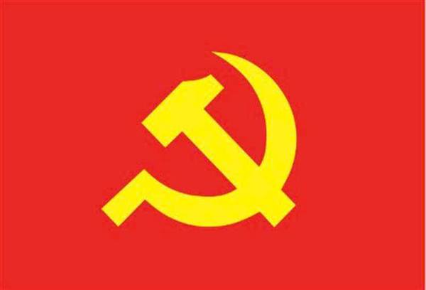 Chương trình công tác tuần của Thường trực Đảng ủy (Từ ngày 17/11/2025 - 22/11/2025)