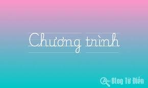 Chương trình giám sát của Thường trực HĐND xã và các Ban HĐND xã năm 2026, nhiệm kỳ 2026 - 2031
