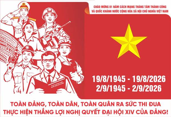 Tân Minh trong mùa Thu cách mạng