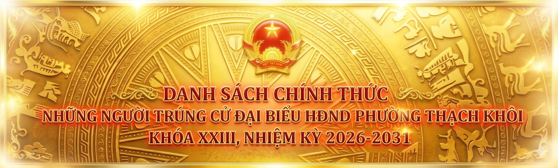 image advertisement
