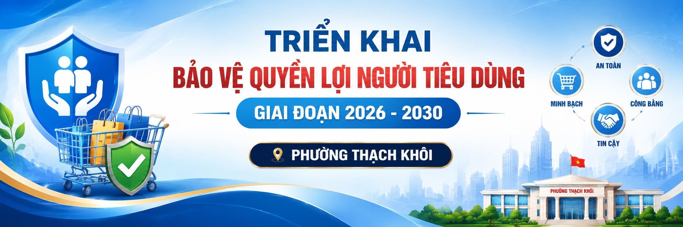 image advertisement