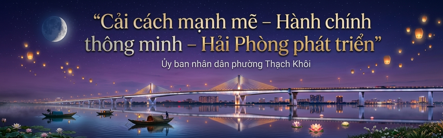 image advertisement