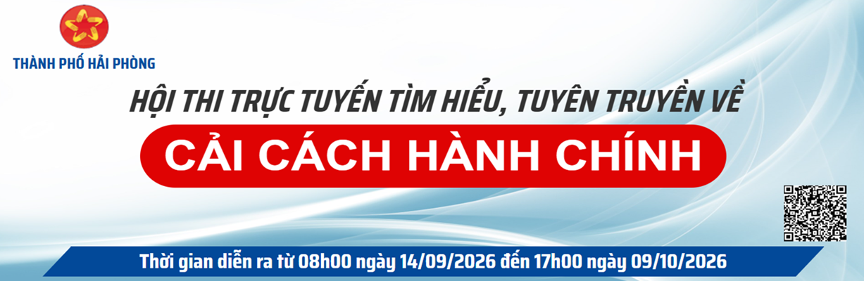 image advertisement