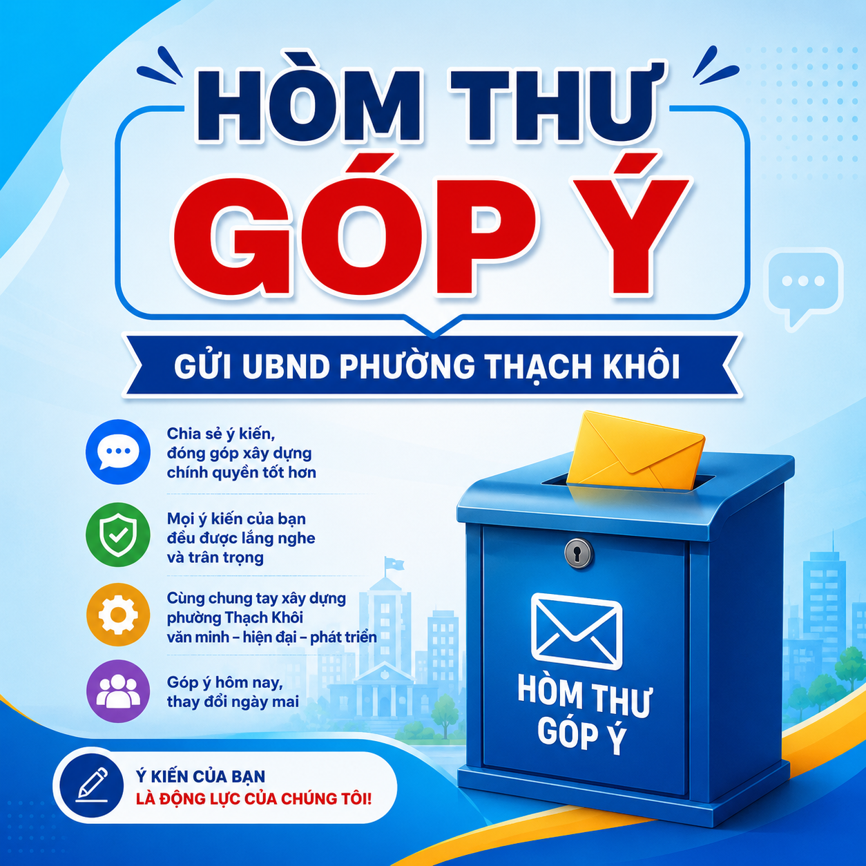 image advertisement