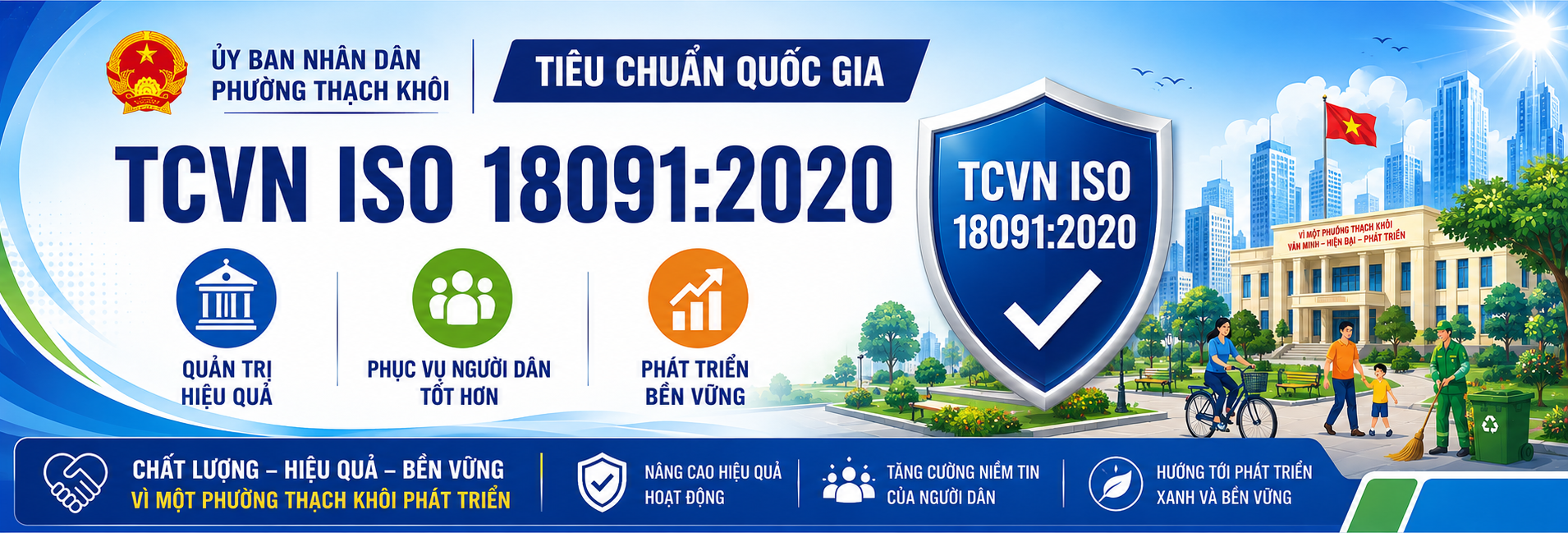 image advertisement
