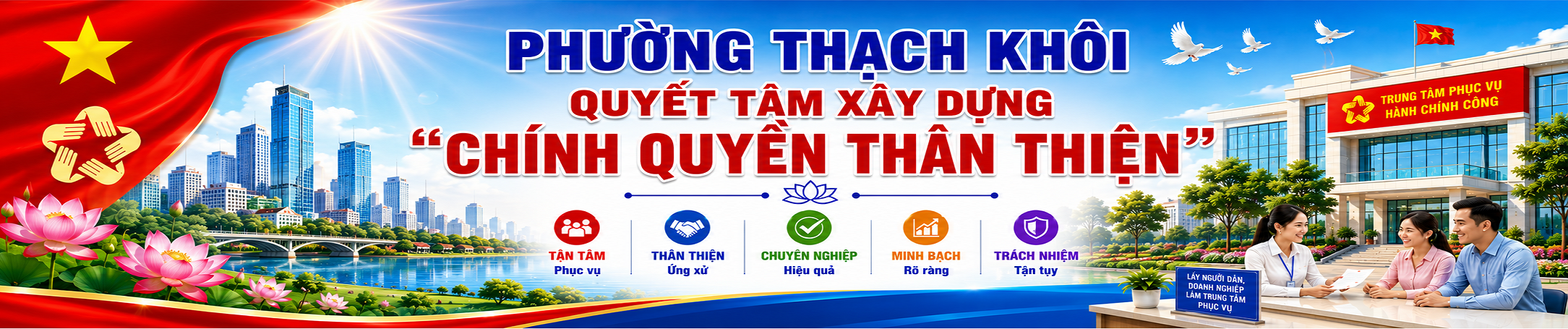 image advertisement