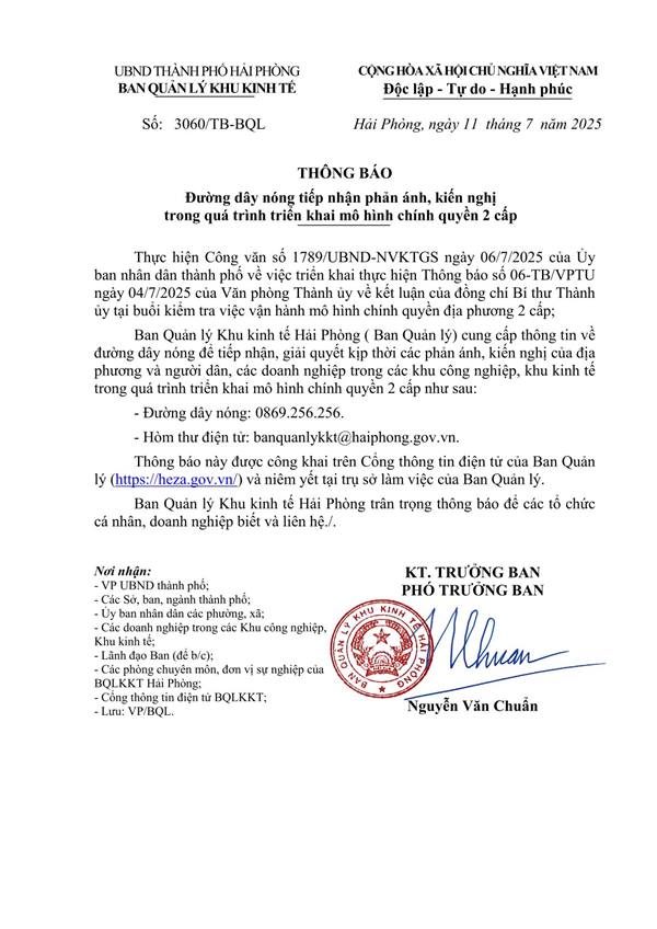 Ban quản lý khu kinh tế thông báo đường dây nóng tiếp nhận phản ánh, kiến nghị trong quá trình triển khai mô hình chính quyền 2 cấp