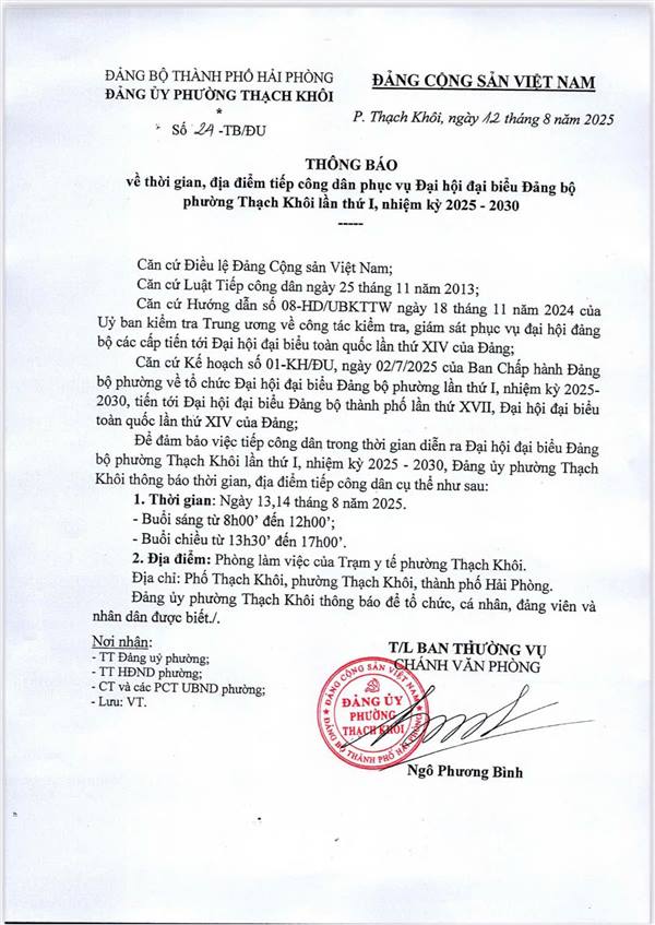 Thông báo về thời gian, địa điểm tiếp công dân phục vụ Đại hội Đại biểu Đảng bộ phường Thạch Khôi lần thứ I, nhiệm kỳ 2025 - 2030