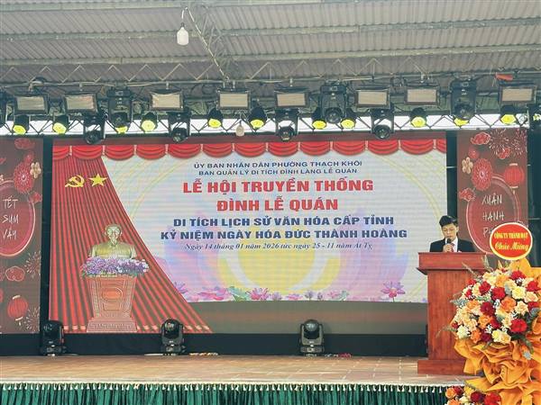 Lễ hội Đình Lễ Quán