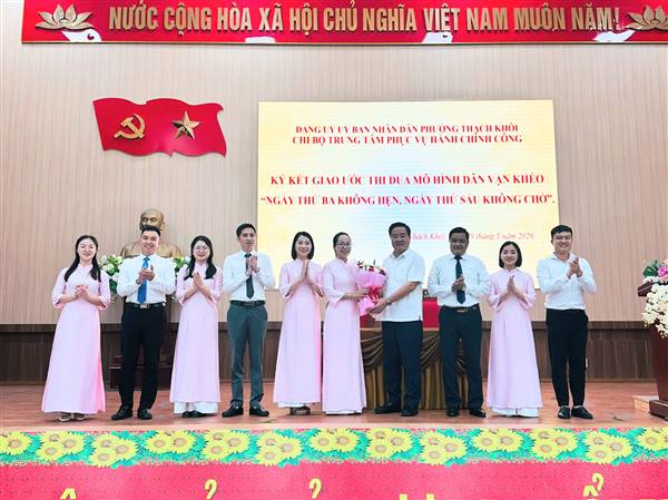 Ra mắt mô hình Dân vận khéo "Ngày thứ Ba không hẹn, Ngày thứ Sáu không chờ".