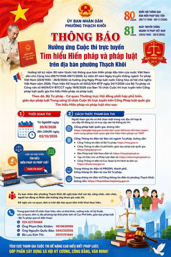 Thông báo về việc phát động hưởng ứng Cuộc thi trực tuyến Tìm hiểu Hiến pháp
và pháp luật trên địa bàn phường Thạch Khôi
