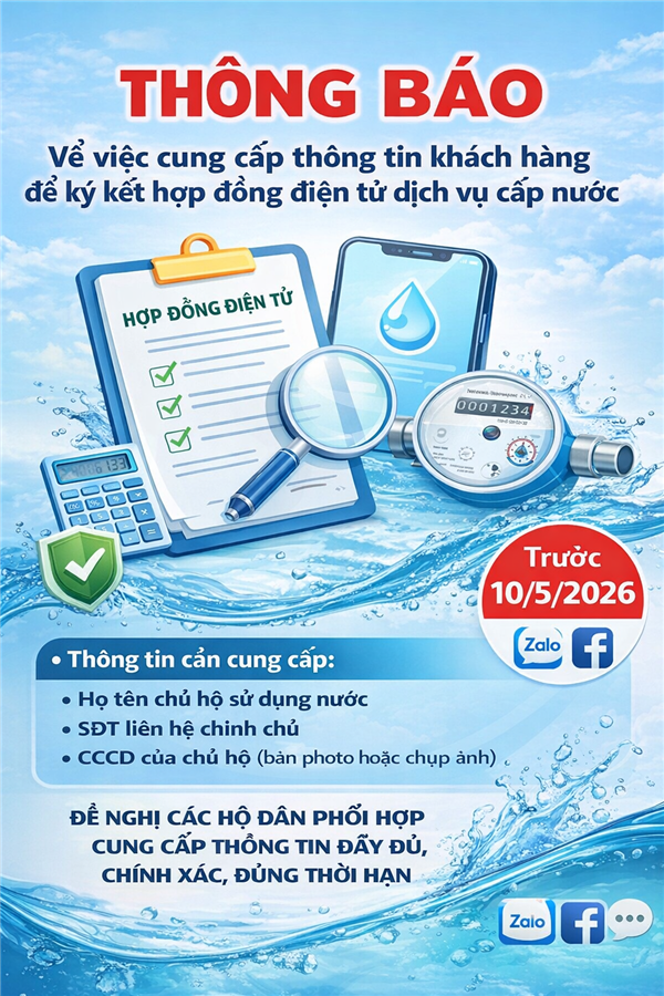 Thông báo về việc cung cấp thông tin khách hàng để ký kết hợp đồng điện tử dịch vụ cấp nước