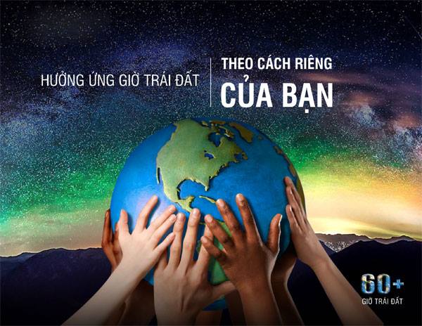 Thông báo về việc hưởng ứng phong trào "Toàn dân sử dụng năng lượng tiết kiệm và hiệu quả và hưởng ứng chiến dịch "Giờ trái đất năm 2026"