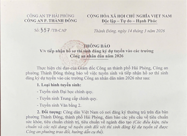 Thông báo về việc tiếp nhận hồ sơ thí sinh đăng ký dự tuyển vào các trường Công an nhân dân năm 2026