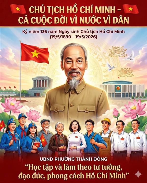 Chủ tịch Hồ Chí Minh: Cả cuộc đời vì nước, vì dân