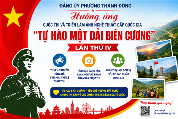 Tích cực hưởng ứng Cuộc thi và Triển lãm ảnh nghệ thuật cấp Quốc gia "Tự hào một dải biên cương" lần thứ IV
