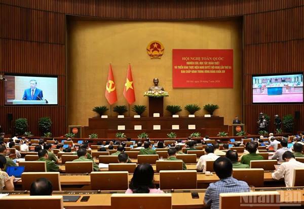 Phường Thành Đông tham dự Hội nghị trực tuyến toán quốc nghiên cứu, học tập, quán triệt và triển khai thực hiện Nghị quyết hội nghị lần thứ Ba Ban Chấp hánh Trung ương Đảng khóa XIV