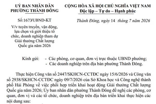 Công văn tuyên truyền, vận động, lựa chọn và giới thiệu tổ chức, doanh nghiệp tham dự Giải thưởng Chất lượng Quốc gia năm 2026