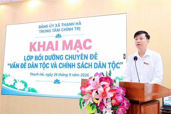 Khai mạc Lớp bồi dưỡng chuyên đề “Vấn đề dân tộc và chính sách dân tộc” năm 2026
