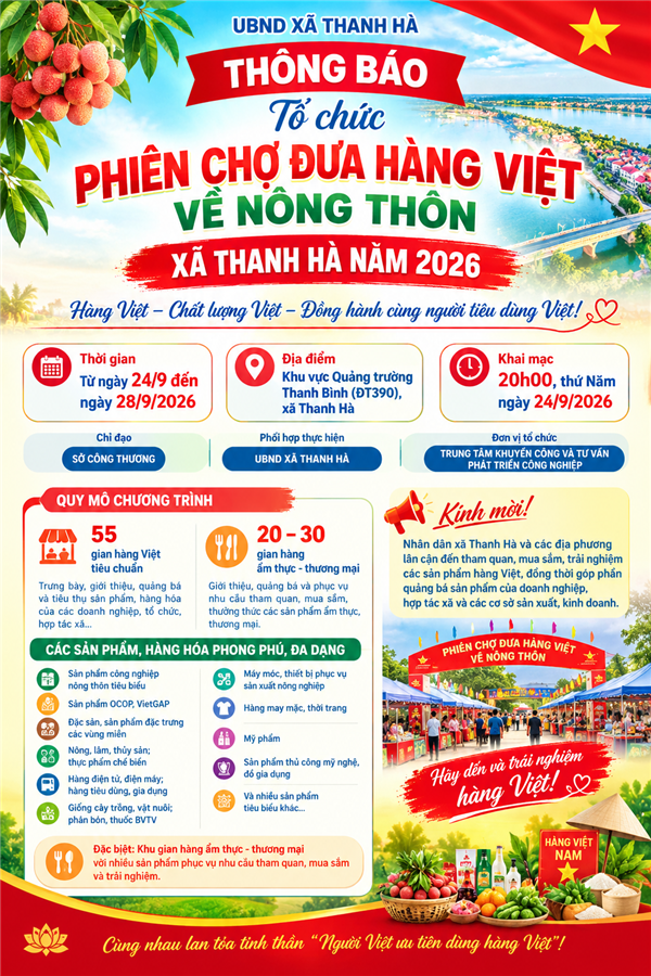 Thông báo tổ chức chương trình "Phiên chợ đưa hàng Việt về nông thôn xã Thanh Hà năm 2026"