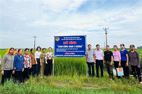 Nhìn lại một nhiệm kỳ - Hội Nông dân xã Thanh Miện vững bước trên chặng đường mới