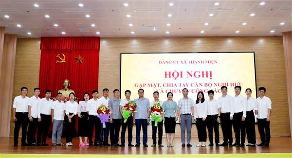 Xã Thanh Miện tổ chức Hội nghị công bố quyết định về công tác cán bộ và gặp mặt, chia tay cán bộ nghỉ hưu, chuyển công tác
